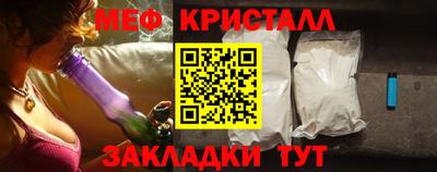 а пвп мука Аргун