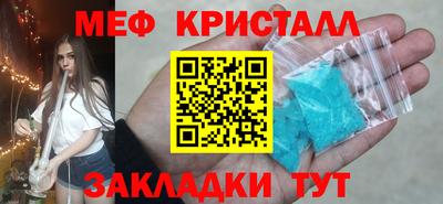 а пвп мука Аргун