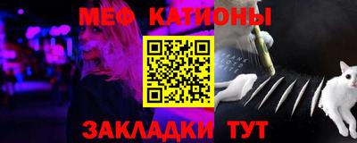 ешки Апшеронск