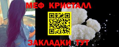 ешки Апшеронск