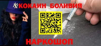 а пвп мука Аргун
