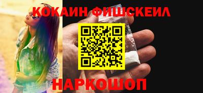 а пвп мука Аргун