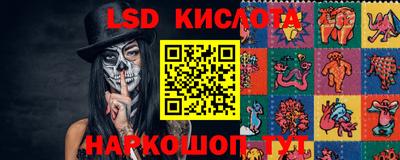 ешки Апшеронск