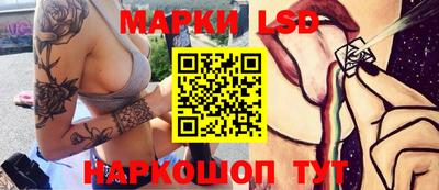 ешки Апшеронск