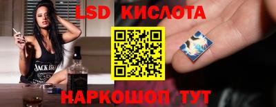ешки Апшеронск