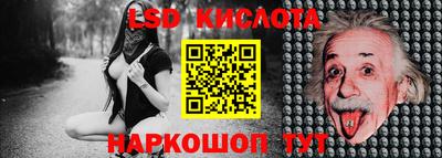 героин Апрелевка