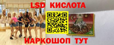 героин Апрелевка