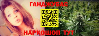 героин Апрелевка