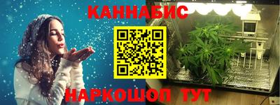героин Апрелевка