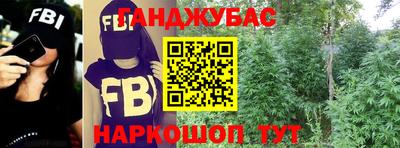 а пвп мука Аргун