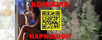 а пвп мука Аргун
