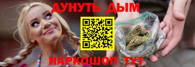 героин Апрелевка
