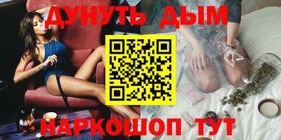 амф Берёзовский
