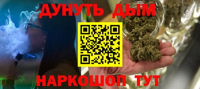 а пвп мука Аргун