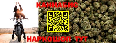 героин Апрелевка