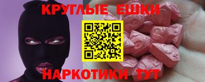 а пвп мука Аргун