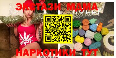 героин Апрелевка