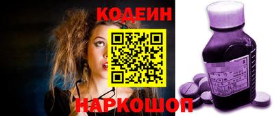 героин Апрелевка