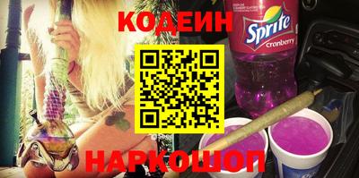 ешки Апшеронск