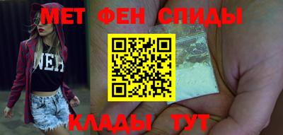 ешки Апшеронск