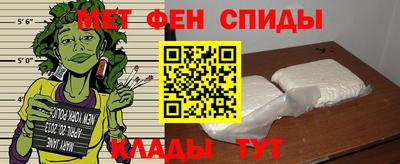 а пвп мука Аргун
