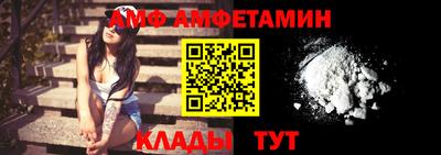 героин Апрелевка