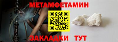 ешки Апшеронск