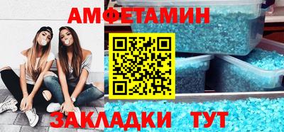 PSILOCYBIN Беслан