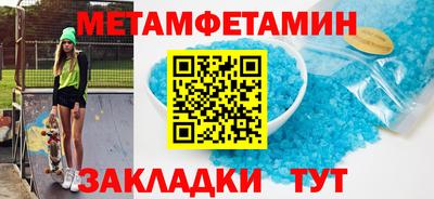 а пвп мука Аргун