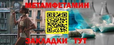 а пвп мука Аргун