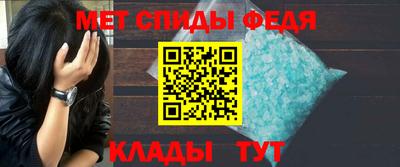 героин Апрелевка