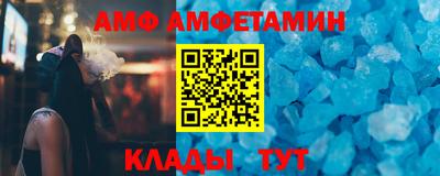 ешки Апшеронск