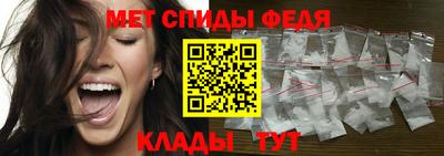 ешки Апшеронск