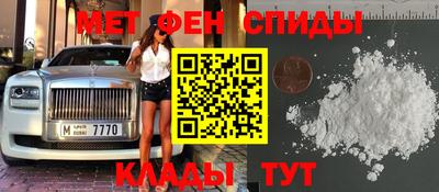 героин Апрелевка