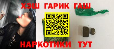 а пвп мука Аргун