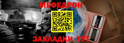 ешки Апшеронск